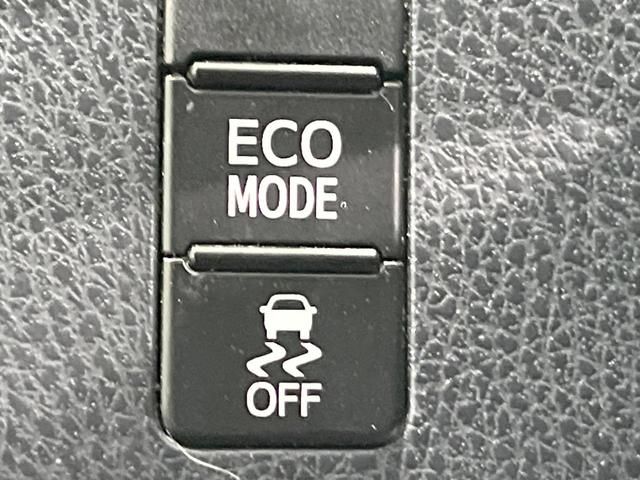 ヴォクシー ＺＳ　煌　両側電動ドア　純正ＳＤナビ　後席モニター　バックカメラ　衝突被害軽減システム　スマートキー　ＬＥＤヘッド　ビルトインＥＴＣ　クルコン　純正１６インチアルミ　オートハイビーム　車線逸脱警報（45枚目）