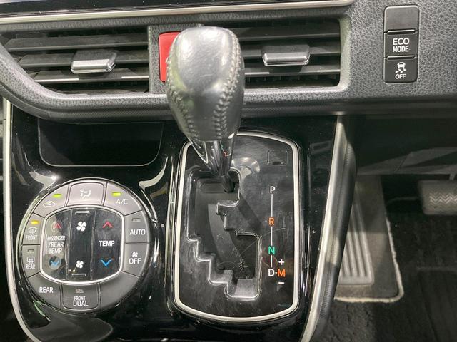 ヴォクシー ＺＳ　煌　両側電動ドア　純正ＳＤナビ　後席モニター　バックカメラ　衝突被害軽減システム　スマートキー　ＬＥＤヘッド　ビルトインＥＴＣ　クルコン　純正１６インチアルミ　オートハイビーム　車線逸脱警報（46枚目）