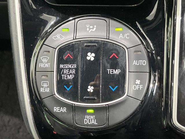 ヴォクシー ＺＳ　煌　両側電動ドア　純正ＳＤナビ　後席モニター　バックカメラ　衝突被害軽減システム　スマートキー　ＬＥＤヘッド　ビルトインＥＴＣ　クルコン　純正１６インチアルミ　オートハイビーム　車線逸脱警報（47枚目）