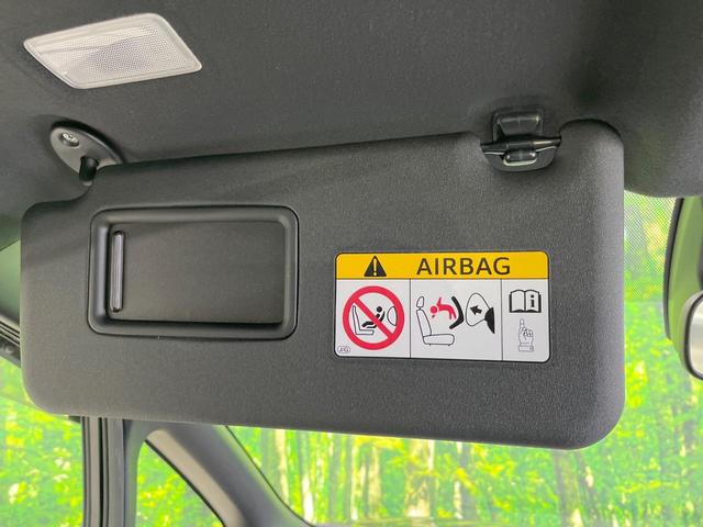 ヴォクシー ＺＳ　煌　両側電動ドア　純正ＳＤナビ　後席モニター　バックカメラ　衝突被害軽減システム　スマートキー　ＬＥＤヘッド　ビルトインＥＴＣ　クルコン　純正１６インチアルミ　オートハイビーム　車線逸脱警報（49枚目）