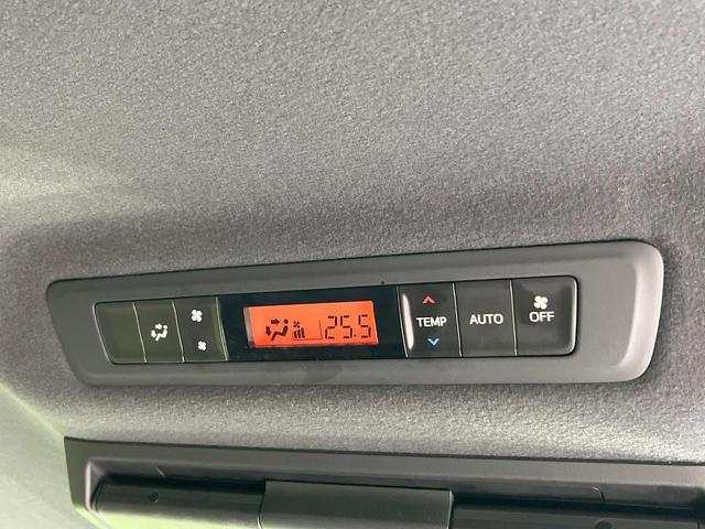 ヴォクシー ＺＳ　煌　両側電動ドア　純正ＳＤナビ　後席モニター　バックカメラ　衝突被害軽減システム　スマートキー　ＬＥＤヘッド　ビルトインＥＴＣ　クルコン　純正１６インチアルミ　オートハイビーム　車線逸脱警報（55枚目）