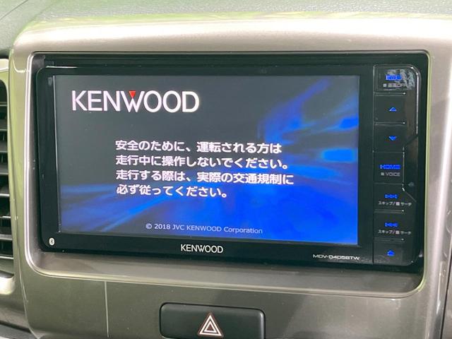 スペーシアカスタムＺ ターボ　両側電動ドア　ＳＤナビ　バックカメラ　衝突被害軽減システム　禁煙車　シートヒーター　スマートキー　ＨＩＤヘッド　クルコン　純正１５インチアルミ　車線逸脱警報　オートライト　オートエアコン（4枚目）