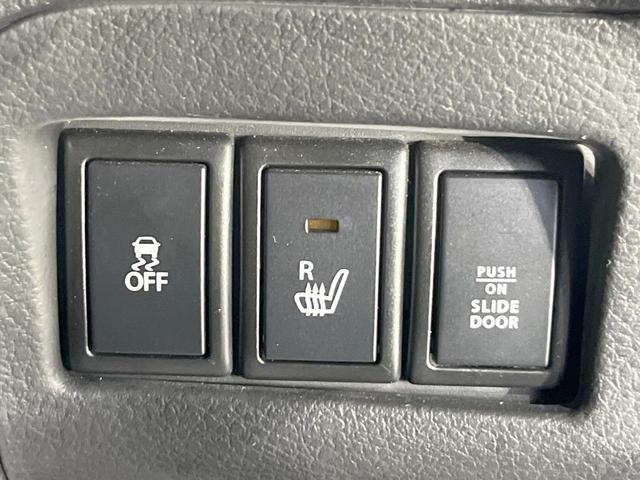 スペーシアカスタムＺ ターボ　両側電動ドア　ＳＤナビ　バックカメラ　衝突被害軽減システム　禁煙車　シートヒーター　スマートキー　ＨＩＤヘッド　クルコン　純正１５インチアルミ　車線逸脱警報　オートライト　オートエアコン（41枚目）