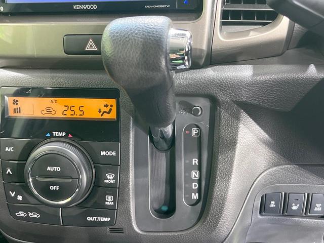 スペーシアカスタムＺ ターボ　両側電動ドア　ＳＤナビ　バックカメラ　衝突被害軽減システム　禁煙車　シートヒーター　スマートキー　ＨＩＤヘッド　クルコン　純正１５インチアルミ　車線逸脱警報　オートライト　オートエアコン（42枚目）