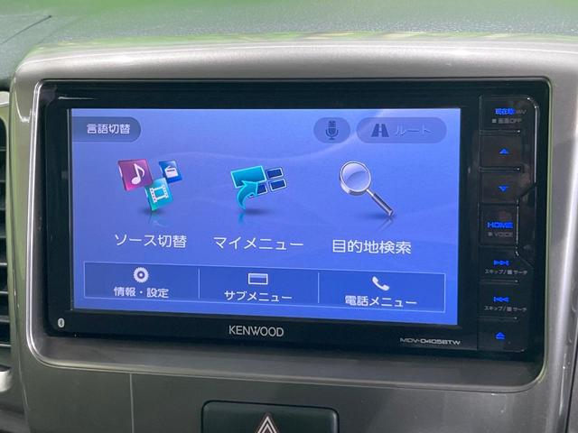 スペーシアカスタムＺ ターボ　両側電動ドア　ＳＤナビ　バックカメラ　衝突被害軽減システム　禁煙車　シートヒーター　スマートキー　ＨＩＤヘッド　クルコン　純正１５インチアルミ　車線逸脱警報　オートライト　オートエアコン（44枚目）