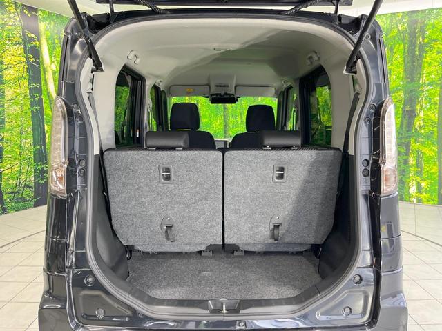 スペーシアカスタムＺ ターボ　両側電動ドア　ＳＤナビ　バックカメラ　衝突被害軽減システム　禁煙車　シートヒーター　スマートキー　ＨＩＤヘッド　クルコン　純正１５インチアルミ　車線逸脱警報　オートライト　オートエアコン（51枚目）