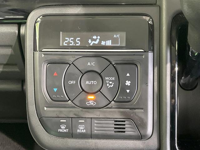 スペーシアカスタム ハイブリッドGS 電動スライドドア 全周囲カメラ 衝突被害軽減システム レーダークルーズ 禁煙車 シートヒーター ドラレコ コーナーセンサー スマートキー LEDヘッド ビルトインETC 純正14インチアルミ(47枚目)