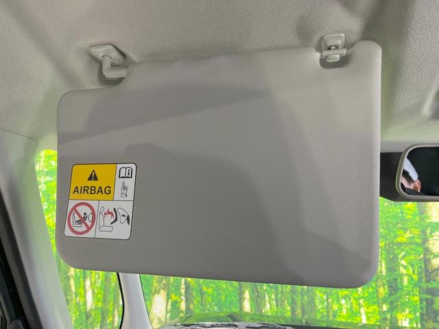 スペーシアカスタム ハイブリッドGS 電動スライドドア 全周囲カメラ 衝突被害軽減システム レーダークルーズ 禁煙車 シートヒーター ドラレコ コーナーセンサー スマートキー LEDヘッド ビルトインETC 純正14インチアルミ(50枚目)