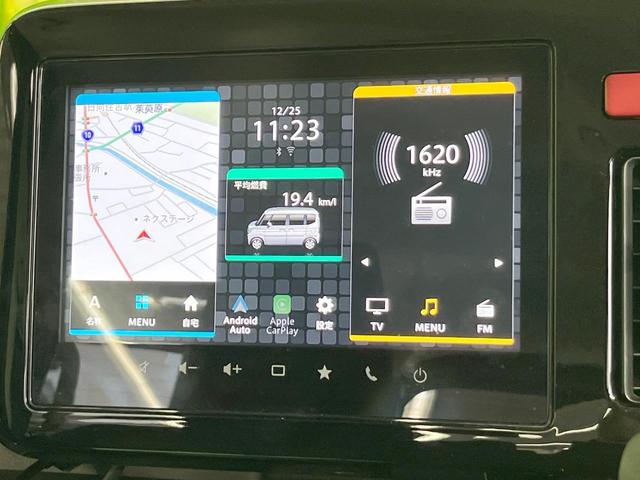 スペーシアカスタム ハイブリッドGS 電動スライドドア 全周囲カメラ 衝突被害軽減システム レーダークルーズ 禁煙車 シートヒーター ドラレコ コーナーセンサー スマートキー LEDヘッド ビルトインETC 純正14インチアルミ(52枚目)