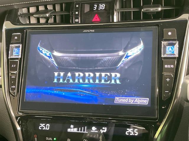 ハリアー プレミアム　スタイルノアール　サンルーフ　ＳＤナビ　バックカメラ　衝突被害軽減システム　レーダークルーズ　禁煙車　電動リアゲート　パワーシート　コーナーセンサー　スマートキー　ＬＥＤヘッド　ビルトインＥＴＣ　純正１８インチアルミ（5枚目）