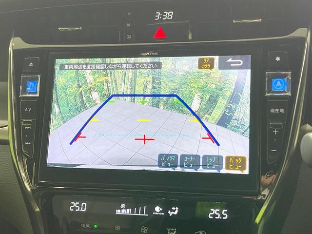 ハリアー プレミアム　スタイルノアール　サンルーフ　ＳＤナビ　バックカメラ　衝突被害軽減システム　レーダークルーズ　禁煙車　電動リアゲート　パワーシート　コーナーセンサー　スマートキー　ＬＥＤヘッド　ビルトインＥＴＣ　純正１８インチアルミ（6枚目）