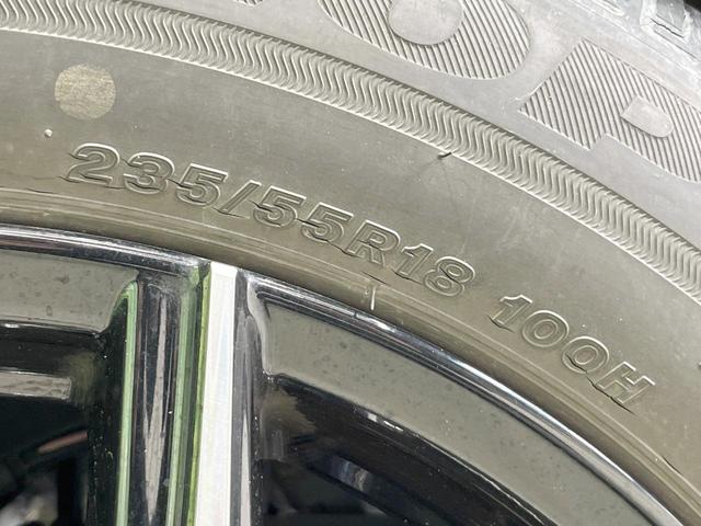 ハリアー プレミアム　スタイルノアール　サンルーフ　ＳＤナビ　バックカメラ　衝突被害軽減システム　レーダークルーズ　禁煙車　電動リアゲート　パワーシート　コーナーセンサー　スマートキー　ＬＥＤヘッド　ビルトインＥＴＣ　純正１８インチアルミ（29枚目）