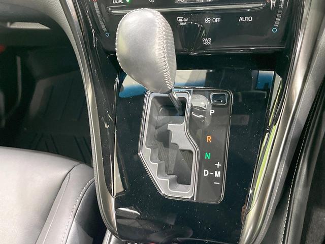 ハリアー プレミアム　スタイルノアール　サンルーフ　ＳＤナビ　バックカメラ　衝突被害軽減システム　レーダークルーズ　禁煙車　電動リアゲート　パワーシート　コーナーセンサー　スマートキー　ＬＥＤヘッド　ビルトインＥＴＣ　純正１８インチアルミ（47枚目）