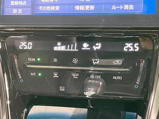 ハリアー プレミアム　スタイルノアール　サンルーフ　ＳＤナビ　バックカメラ　衝突被害軽減システム　レーダークルーズ　禁煙車　電動リアゲート　パワーシート　コーナーセンサー　スマートキー　ＬＥＤヘッド　ビルトインＥＴＣ　純正１８インチアルミ（48枚目）