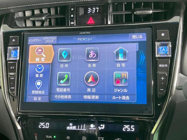 ハリアー プレミアム　スタイルノアール　サンルーフ　ＳＤナビ　バックカメラ　衝突被害軽減システム　レーダークルーズ　禁煙車　電動リアゲート　パワーシート　コーナーセンサー　スマートキー　ＬＥＤヘッド　ビルトインＥＴＣ　純正１８インチアルミ（51枚目）