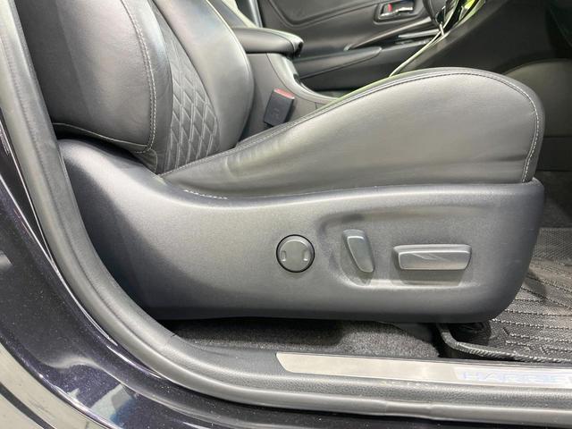 ハリアー プレミアム　スタイルノアール　サンルーフ　ＳＤナビ　バックカメラ　衝突被害軽減システム　レーダークルーズ　禁煙車　電動リアゲート　パワーシート　コーナーセンサー　スマートキー　ＬＥＤヘッド　ビルトインＥＴＣ　純正１８インチアルミ（54枚目）