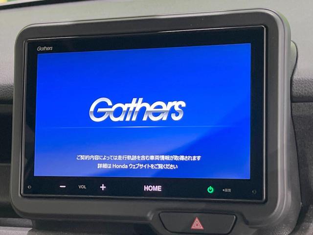 Ｎ－ＢＯＸカスタム ベースグレード　電動スライドドア　バックカメラ　衝突被害軽減システム　レーダークルーズ　禁煙車　ドラレコ　コーナーセンサー　スマートキー　ＬＥＤヘッド　ビルトインＥＴＣ　純正１４インチアルミ　車線逸脱警報（6枚目）