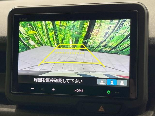 Ｎ－ＢＯＸカスタム ベースグレード　電動スライドドア　バックカメラ　衝突被害軽減システム　レーダークルーズ　禁煙車　ドラレコ　コーナーセンサー　スマートキー　ＬＥＤヘッド　ビルトインＥＴＣ　純正１４インチアルミ　車線逸脱警報（7枚目）