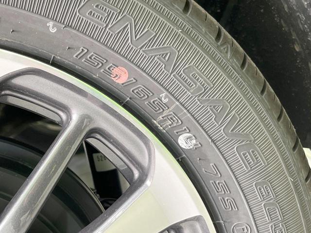 Ｎ－ＢＯＸカスタム ベースグレード　電動スライドドア　バックカメラ　衝突被害軽減システム　レーダークルーズ　禁煙車　ドラレコ　コーナーセンサー　スマートキー　ＬＥＤヘッド　ビルトインＥＴＣ　純正１４インチアルミ　車線逸脱警報（30枚目）
