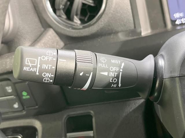 Ｎ－ＢＯＸカスタム ベースグレード　電動スライドドア　バックカメラ　衝突被害軽減システム　レーダークルーズ　禁煙車　ドラレコ　コーナーセンサー　スマートキー　ＬＥＤヘッド　ビルトインＥＴＣ　純正１４インチアルミ　車線逸脱警報（39枚目）