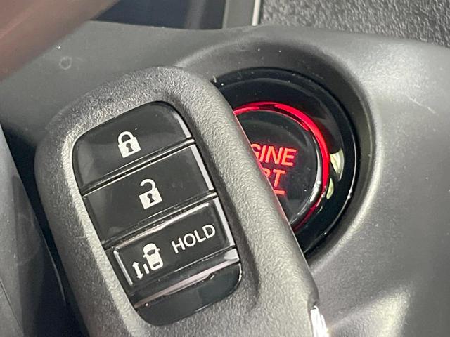 Ｎ－ＢＯＸカスタム ベースグレード　電動スライドドア　バックカメラ　衝突被害軽減システム　レーダークルーズ　禁煙車　ドラレコ　コーナーセンサー　スマートキー　ＬＥＤヘッド　ビルトインＥＴＣ　純正１４インチアルミ　車線逸脱警報（41枚目）