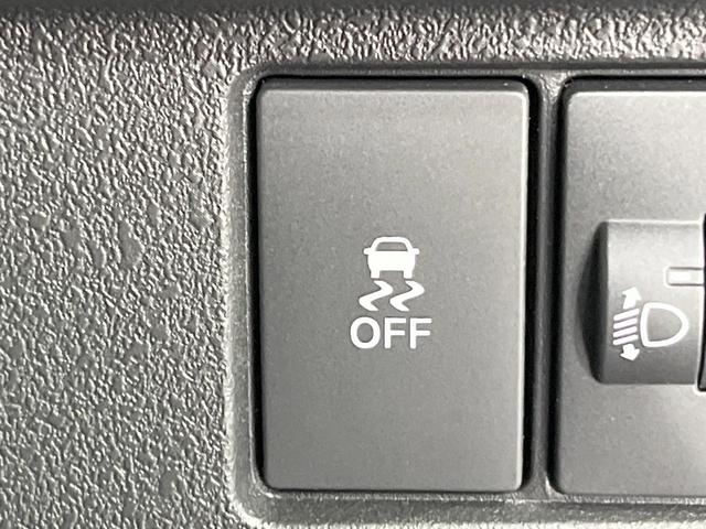 Ｎ－ＢＯＸカスタム ベースグレード　電動スライドドア　バックカメラ　衝突被害軽減システム　レーダークルーズ　禁煙車　ドラレコ　コーナーセンサー　スマートキー　ＬＥＤヘッド　ビルトインＥＴＣ　純正１４インチアルミ　車線逸脱警報（42枚目）