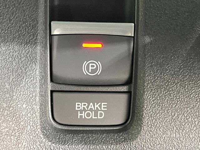 Ｎ－ＢＯＸカスタム ベースグレード　電動スライドドア　バックカメラ　衝突被害軽減システム　レーダークルーズ　禁煙車　ドラレコ　コーナーセンサー　スマートキー　ＬＥＤヘッド　ビルトインＥＴＣ　純正１４インチアルミ　車線逸脱警報（44枚目）