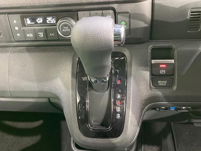 Ｎ－ＢＯＸカスタム ベースグレード　電動スライドドア　バックカメラ　衝突被害軽減システム　レーダークルーズ　禁煙車　ドラレコ　コーナーセンサー　スマートキー　ＬＥＤヘッド　ビルトインＥＴＣ　純正１４インチアルミ　車線逸脱警報（46枚目）