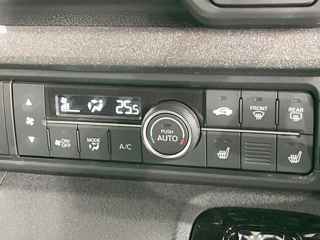 Ｎ－ＢＯＸカスタム ベースグレード　電動スライドドア　バックカメラ　衝突被害軽減システム　レーダークルーズ　禁煙車　ドラレコ　コーナーセンサー　スマートキー　ＬＥＤヘッド　ビルトインＥＴＣ　純正１４インチアルミ　車線逸脱警報（47枚目）