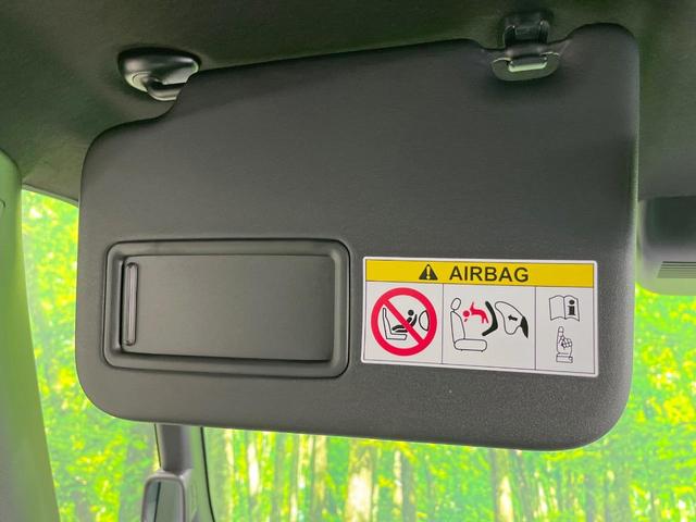 Ｎ－ＢＯＸカスタム ベースグレード　電動スライドドア　バックカメラ　衝突被害軽減システム　レーダークルーズ　禁煙車　ドラレコ　コーナーセンサー　スマートキー　ＬＥＤヘッド　ビルトインＥＴＣ　純正１４インチアルミ　車線逸脱警報（49枚目）