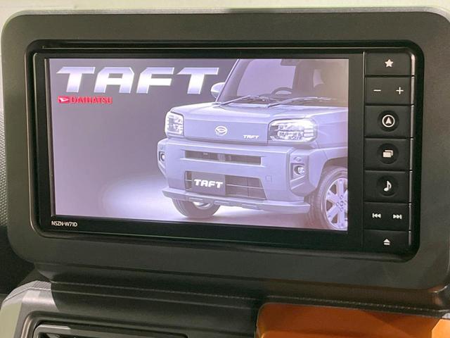 タフト Ｇ　純正ＳＤナビ　バックカメラ　衝突被害軽減システム　禁煙車　ドラレコ　コーナーセンサー　スマートキー　ＬＥＤヘッド　ＥＴＣ　純正１５インチアルミ　オートライト　オートエアコン　Ｂｌｕｅｔｏｏｔｈ　ＣＤ（5枚目）