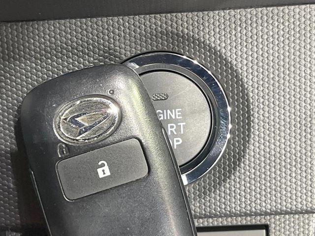 タフト Ｇ　純正ＳＤナビ　バックカメラ　衝突被害軽減システム　禁煙車　ドラレコ　コーナーセンサー　スマートキー　ＬＥＤヘッド　ＥＴＣ　純正１５インチアルミ　オートライト　オートエアコン　Ｂｌｕｅｔｏｏｔｈ　ＣＤ（7枚目）