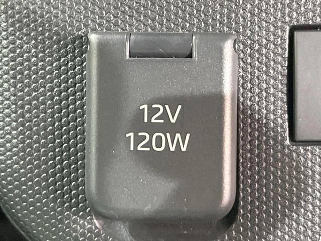 タフト Ｇ　純正ＳＤナビ　バックカメラ　衝突被害軽減システム　禁煙車　ドラレコ　コーナーセンサー　スマートキー　ＬＥＤヘッド　ＥＴＣ　純正１５インチアルミ　オートライト　オートエアコン　Ｂｌｕｅｔｏｏｔｈ　ＣＤ（44枚目）