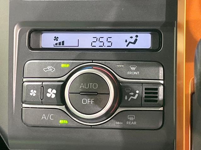 タフト Ｇ　純正ＳＤナビ　バックカメラ　衝突被害軽減システム　禁煙車　ドラレコ　コーナーセンサー　スマートキー　ＬＥＤヘッド　ＥＴＣ　純正１５インチアルミ　オートライト　オートエアコン　Ｂｌｕｅｔｏｏｔｈ　ＣＤ（47枚目）