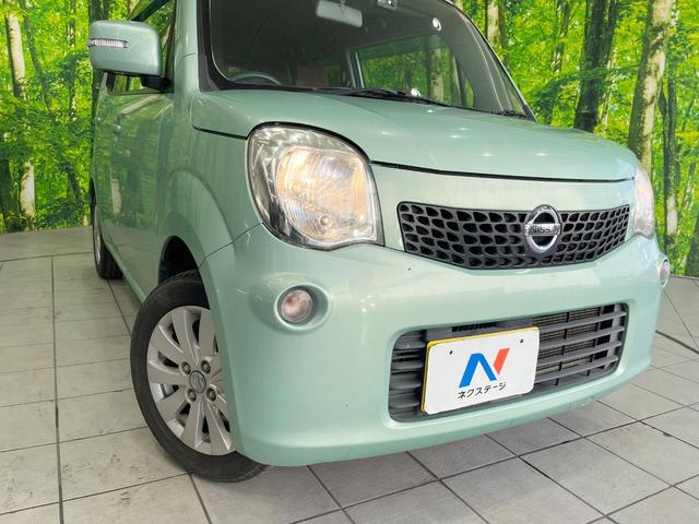 ��Ԃ�r�V���ɂ��ǍD�Ȏ��E�ň��S�ȑ��s������]�������ɂ́y���P�x�k�d�c�w�b�h���C�g�z�̎�t���������߁I�����̂��q�l�ɂ��D�]���������Ă���܂���