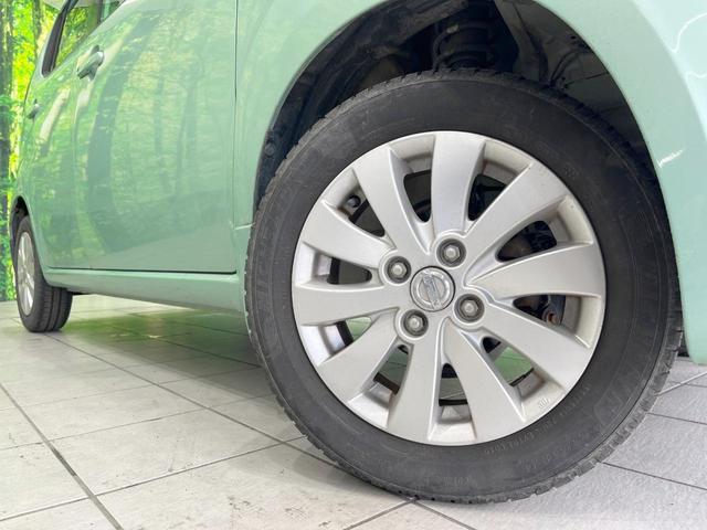 �y�����P�S�C���`�A���~�z�C�[���z�O�ςɃ}�b�`���������A���~�z�C�[���𑕒����Ă���܂��B�e��ЊO�A���~�z�C�[����A�X�^�b�h���X�^�C�����戵�����Ă���܂��B���񂲑��k����������