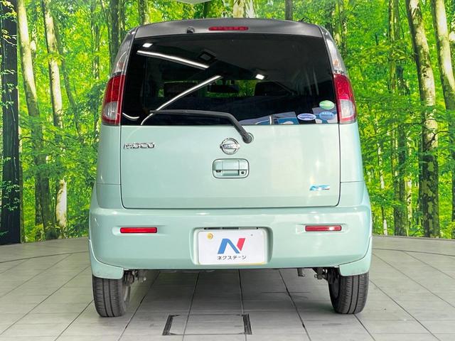 ���S�̍Œ��P�O�N�E���s�������ۏ؁i�L���j�����p�ӁB�ۏؓ��e���[���͂������A�����_�����I�C��������A�N�����x�̑S���E�Q�S���ԃ��[�h�T�[�r�X���t�т���Ă���܂��̂ł����S�������B