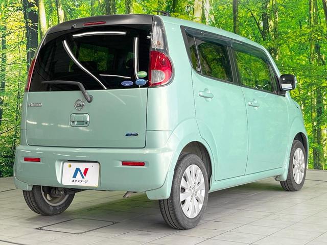 ���S���̃l�N�X�e�[�W���炨���񂹂��\���I�����̓X�܂ɓW�����Ă���N���}���C�ɂȂ�ꍇ���A�Ŋ��̓X�܂ł��������������Ƃ��\�ł��I���񎄂����ɗv�]�������������������I���ʓr��p