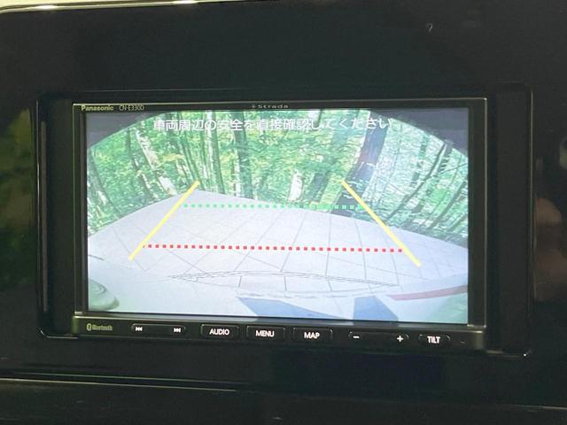 ノート Ｓ　バックカメラ　衝突被害軽減システム　禁煙車　コーナーセンサー　スマートキー　ＥＴＣ　オートライト　オートエアコン　Ｂｌｕｅｔｏｏｔｈ　ＣＤ　フルセグ（5枚目）