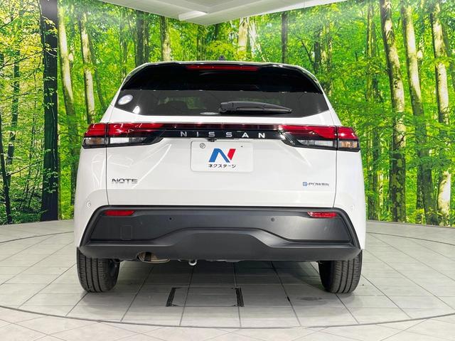 ノート Ｓ　バックカメラ　衝突被害軽減システム　禁煙車　コーナーセンサー　スマートキー　ＥＴＣ　オートライト　オートエアコン　Ｂｌｕｅｔｏｏｔｈ　ＣＤ　フルセグ（16枚目）