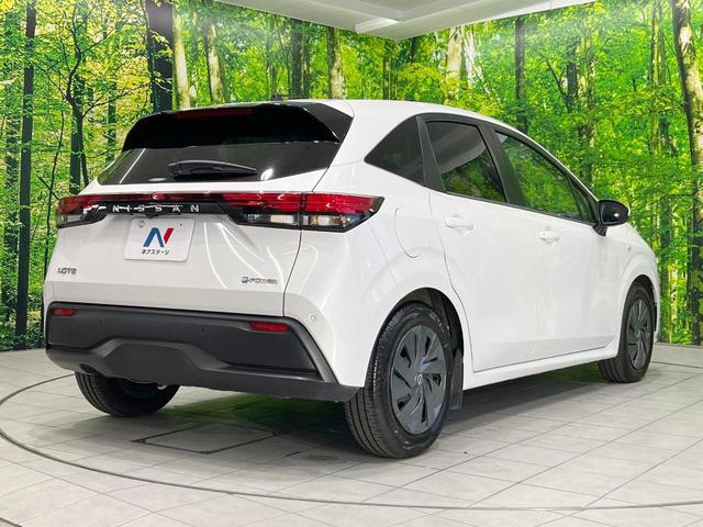 ノート Ｓ　バックカメラ　衝突被害軽減システム　禁煙車　コーナーセンサー　スマートキー　ＥＴＣ　オートライト　オートエアコン　Ｂｌｕｅｔｏｏｔｈ　ＣＤ　フルセグ（18枚目）