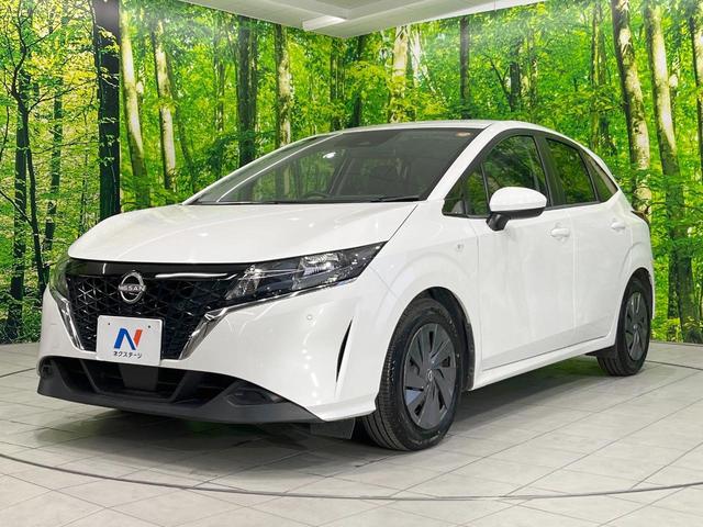 ノート Ｓ　バックカメラ　衝突被害軽減システム　禁煙車　コーナーセンサー　スマートキー　ＥＴＣ　オートライト　オートエアコン　Ｂｌｕｅｔｏｏｔｈ　ＣＤ　フルセグ（22枚目）