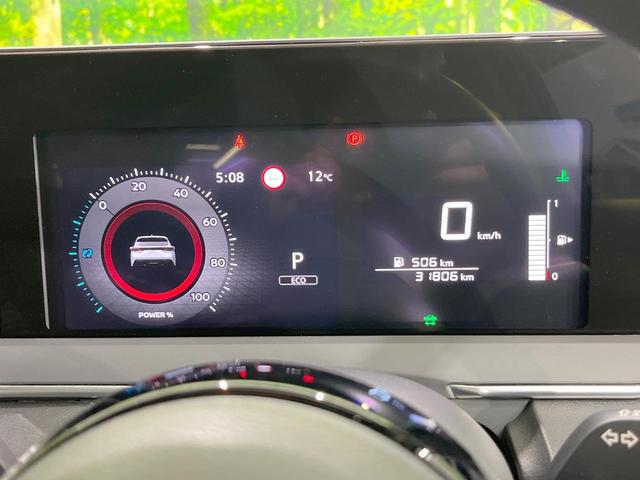 ノート Ｓ　バックカメラ　衝突被害軽減システム　禁煙車　コーナーセンサー　スマートキー　ＥＴＣ　オートライト　オートエアコン　Ｂｌｕｅｔｏｏｔｈ　ＣＤ　フルセグ（34枚目）