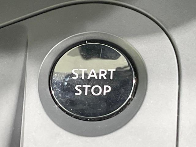 ノート Ｓ　バックカメラ　衝突被害軽減システム　禁煙車　コーナーセンサー　スマートキー　ＥＴＣ　オートライト　オートエアコン　Ｂｌｕｅｔｏｏｔｈ　ＣＤ　フルセグ（38枚目）