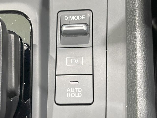 ノート Ｓ　バックカメラ　衝突被害軽減システム　禁煙車　コーナーセンサー　スマートキー　ＥＴＣ　オートライト　オートエアコン　Ｂｌｕｅｔｏｏｔｈ　ＣＤ　フルセグ（40枚目）