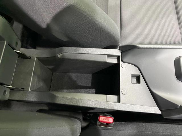 ノート Ｓ　バックカメラ　衝突被害軽減システム　禁煙車　コーナーセンサー　スマートキー　ＥＴＣ　オートライト　オートエアコン　Ｂｌｕｅｔｏｏｔｈ　ＣＤ　フルセグ（42枚目）