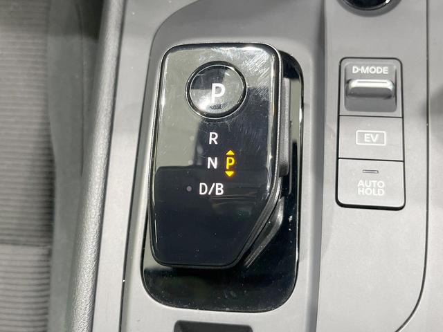 ノート Ｓ　バックカメラ　衝突被害軽減システム　禁煙車　コーナーセンサー　スマートキー　ＥＴＣ　オートライト　オートエアコン　Ｂｌｕｅｔｏｏｔｈ　ＣＤ　フルセグ（43枚目）