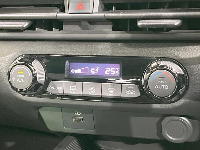 ノート Ｓ　バックカメラ　衝突被害軽減システム　禁煙車　コーナーセンサー　スマートキー　ＥＴＣ　オートライト　オートエアコン　Ｂｌｕｅｔｏｏｔｈ　ＣＤ　フルセグ（44枚目）