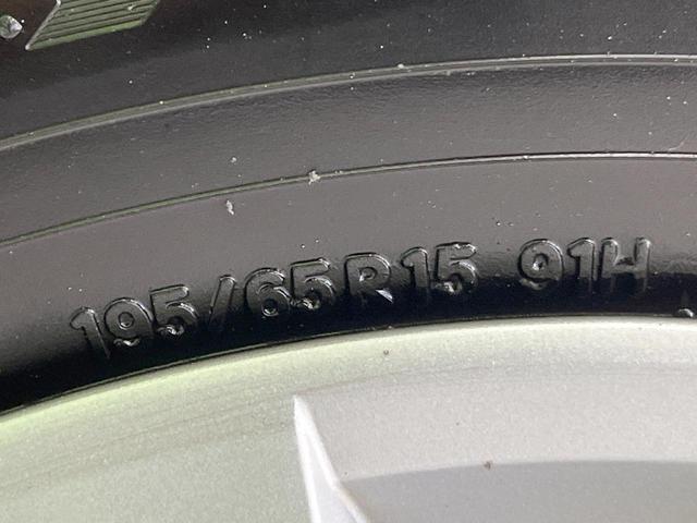 セレナ Ｘ　電動スライドドア　ＨＤＤナビ　後席モニター　全周囲カメラ　衝突被害軽減システム　レーダークルーズ　禁煙車　コーナーセンサー　スマートキー　ビルトインＥＴＣ　純正１５インチアルミ　オートライト（33枚目）