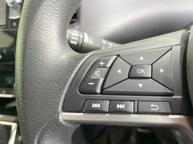 セレナ Ｘ　電動スライドドア　ＨＤＤナビ　後席モニター　全周囲カメラ　衝突被害軽減システム　レーダークルーズ　禁煙車　コーナーセンサー　スマートキー　ビルトインＥＴＣ　純正１５インチアルミ　オートライト（38枚目）